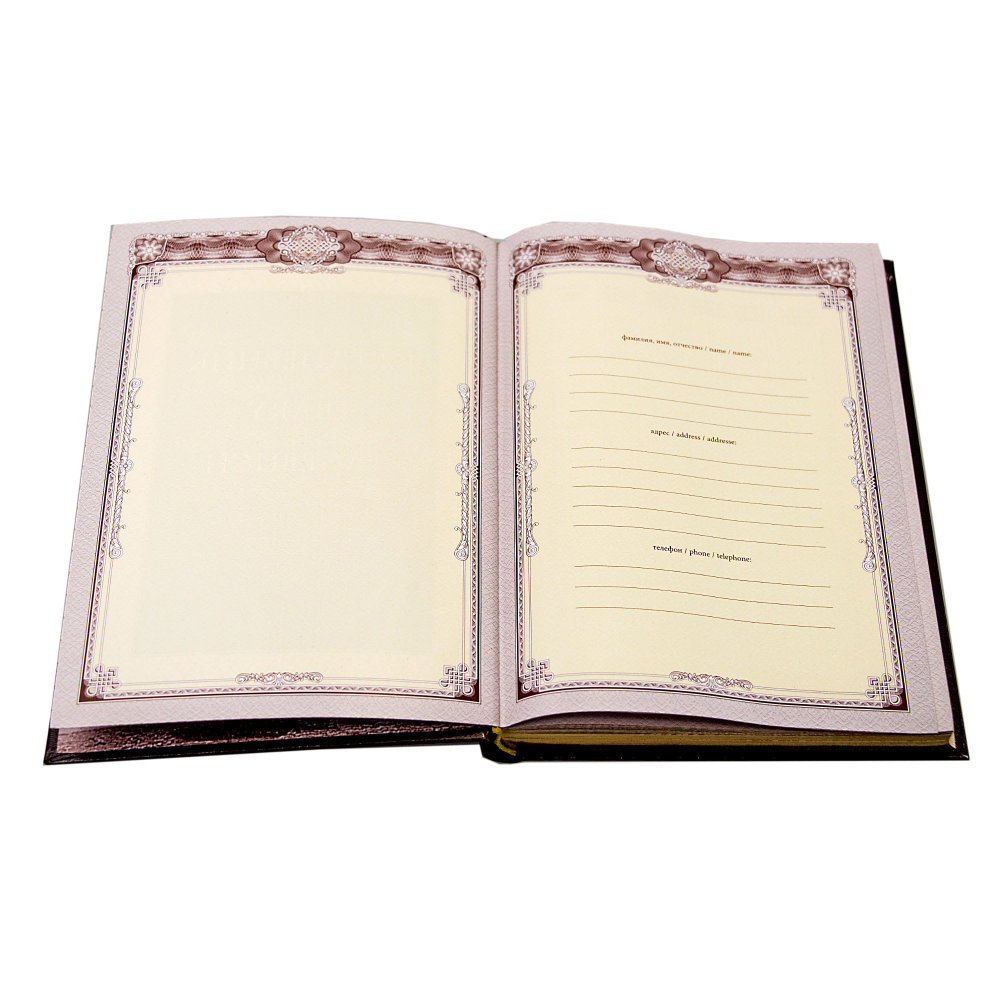 Сменный блок формата А5