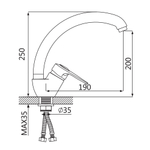 Смеситель для кухни Oute T31 T3113B
