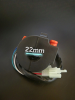 пульт на квадроцикл ATV 110-125 левый