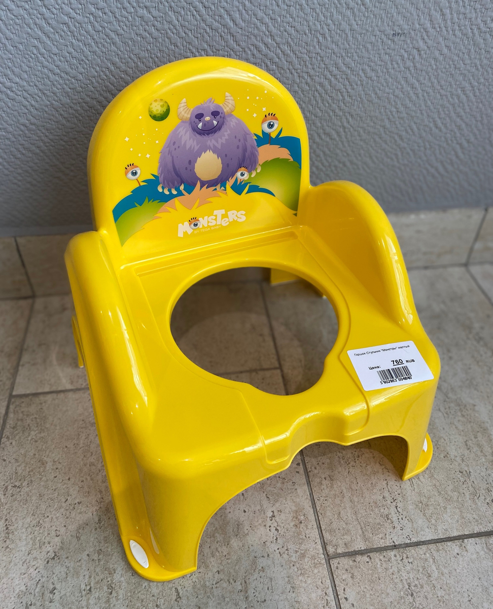 Горшок Стульчик "Монстры" желтый