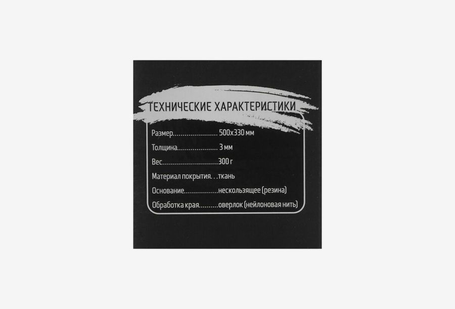 JETACCESS PANTEON GP-162SM ALIEN PLANET_0426526101524