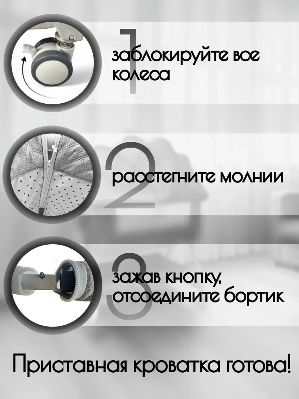 Кроватка детская трансформер BubaGo Elva арт.BG 183-1 цвет Серый