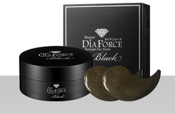 Rearar DiaForce Hydrogel Eye Patch Black гидрогелевые патчи с черным жемчугом XXL размера