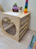 Квадрат Пиклера