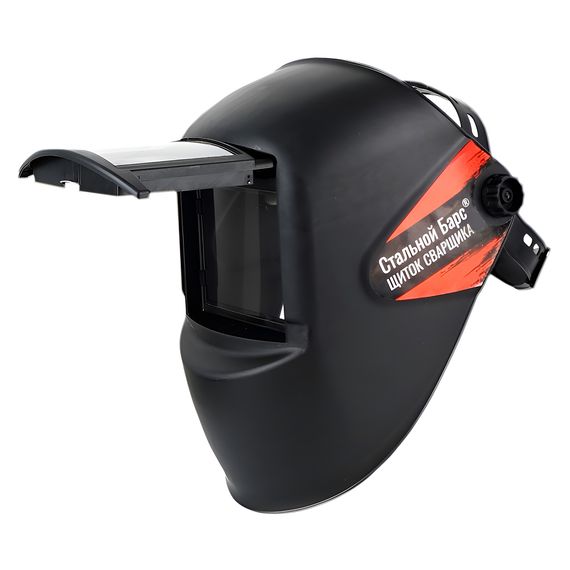 Щиток защитный лицевой сварщика РОСОМЗ НН8 Стальной Барс (14) (маска сварщика), арт. 50868