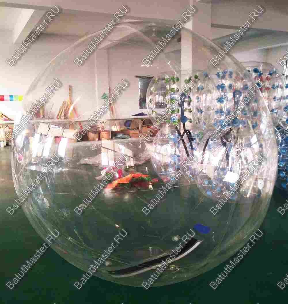 Аттракцион Водный шар ПВХ «Слеза» 1,8*1,8*1,8 м