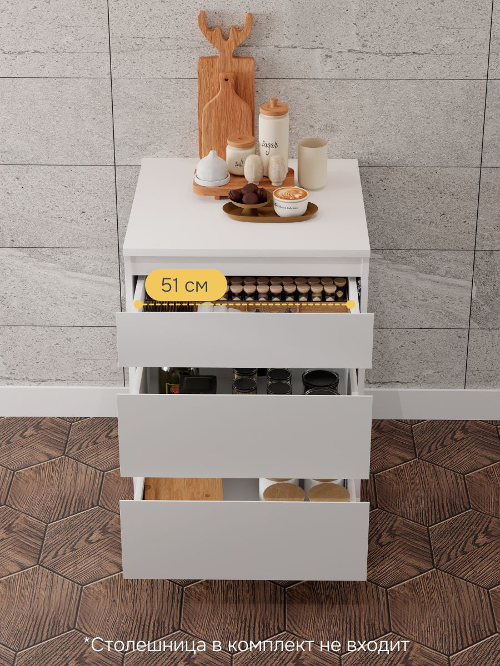 Кухонный модуль напольный, 60х45х83, Севилья, с ящиками, белый, Dipriz