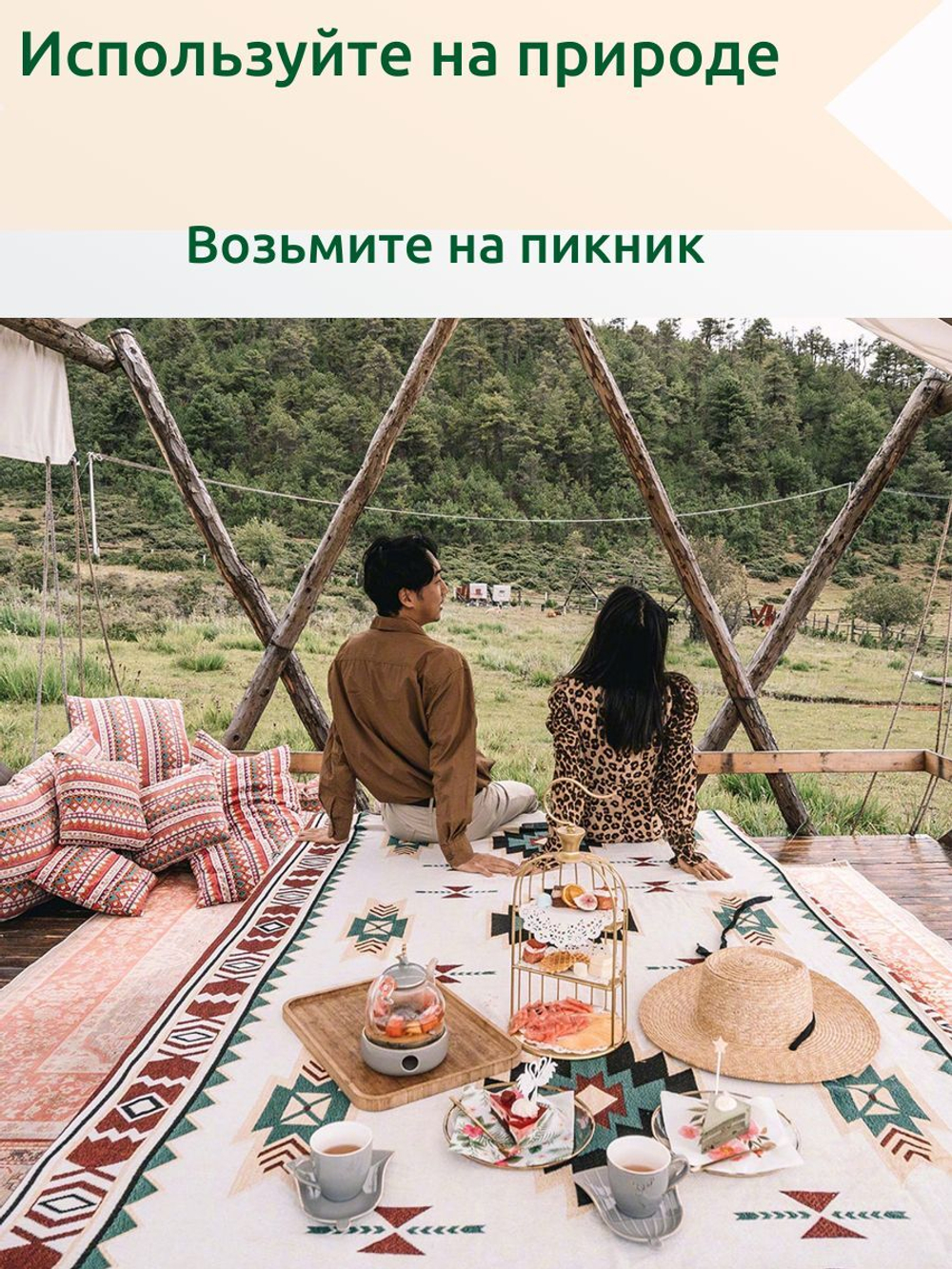 Плед 90х90 KAMAYO, хлопок, на кровать или диван