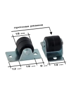 Колесики мебельные – резиновые, для тумбы, комода, кровати
