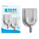 Набор из 2-х крючков Эконом, Круглые, Самоклеющиеся, SM27-202