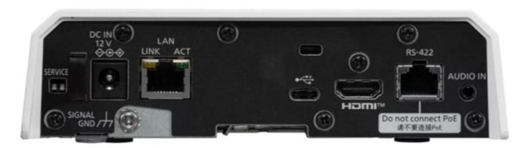 Видеокамера Panasonic AW-UE40WEJ