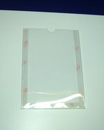 Карман информационный КП№1П верт А5+скотч