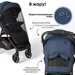 Прогулочная коляска BubaGO Bass Light