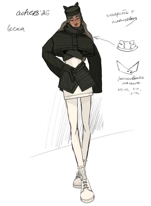 ЮБКА-БАСКА САВЬЕ ХАКИ (хаки 48-50)