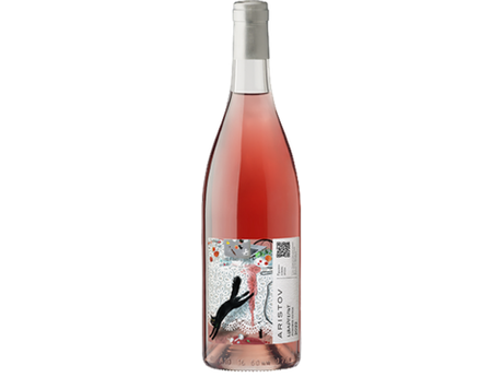 Вино Прыжок сквозь эпохи Цвайгельт