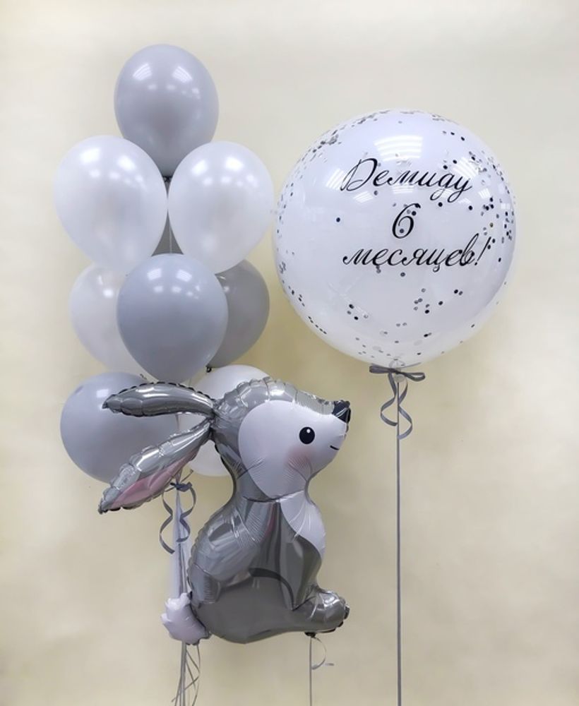 6 месяцев Композиция