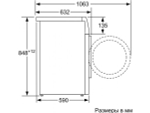 Стиральная машина Bosch WAV28HH1OE