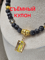 Колье ручной работы из натурального лабрадора и лавы "Нефертити"