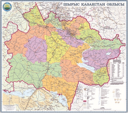 КАРТА ВОСТОЧНО-КАЗАХСТАНСКОЙ ОБЛАСТИ(С ЛАМИНИРОВАНИЕМ) 2021 г