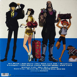Виниловая пластинка Songs For The Cosmic Sofa Cowboy Bebop LP Pink