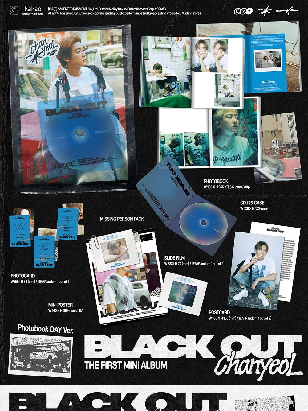 Альбом CHANYEOL - BLACK OUT 1st Mini Album PHOTO BOOK 2 Version SET
