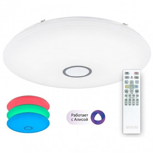 Накладной светильник Citilux CL703A140G