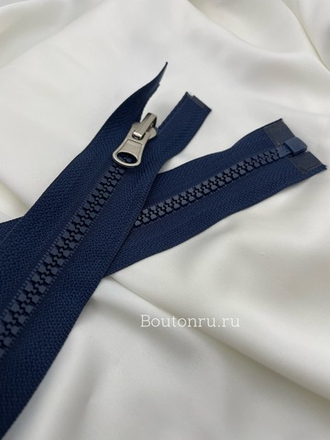 Молния тракторная темно-синий с перекидным бегунком