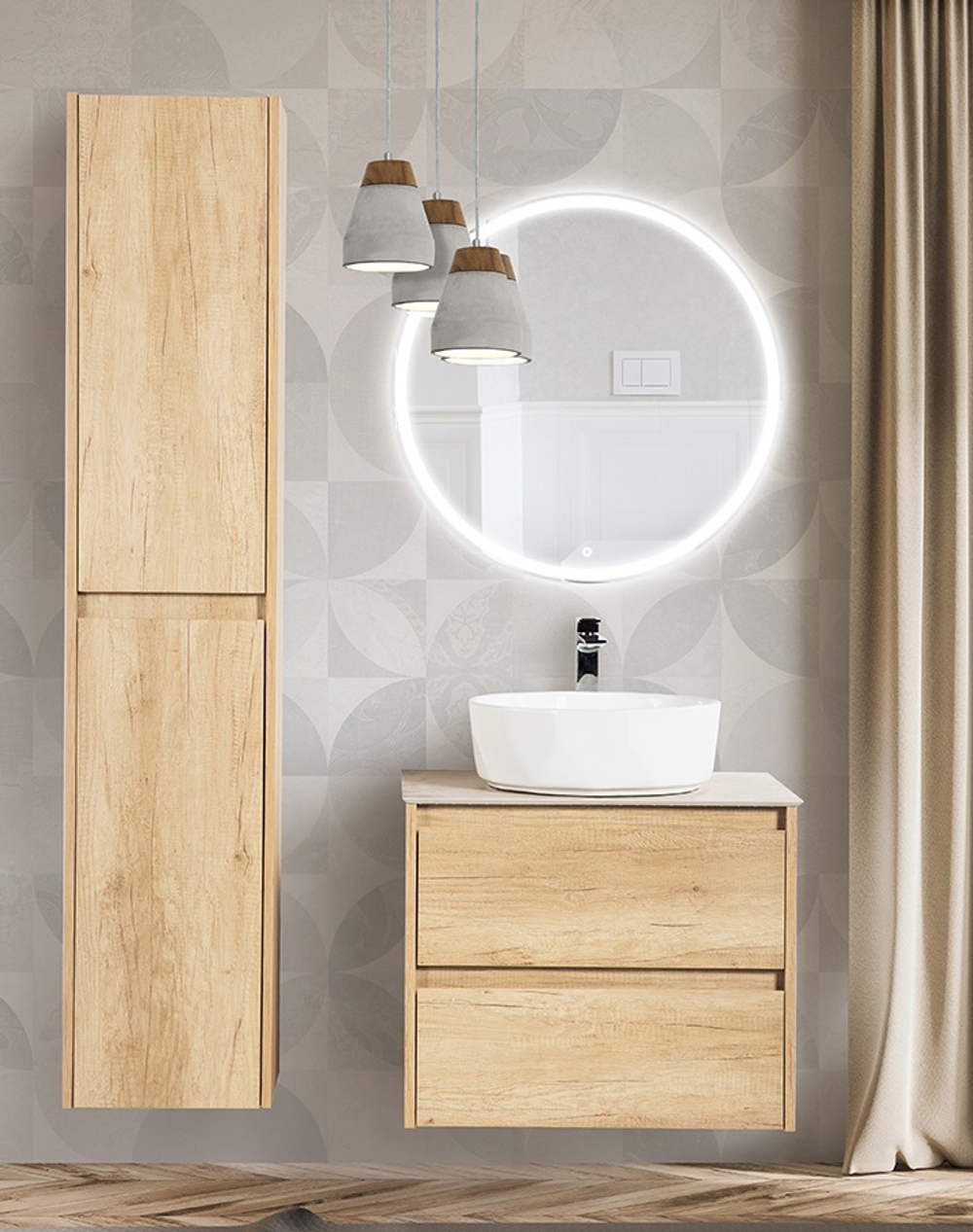 Тумба подвесная под столешницу BelBagno KRAFT-700-2C-SO-RNN