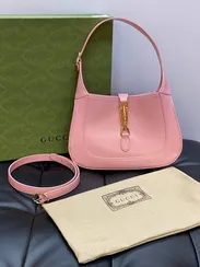 Маленькая сумка-хобо Gucci Jackie 1961 розовый