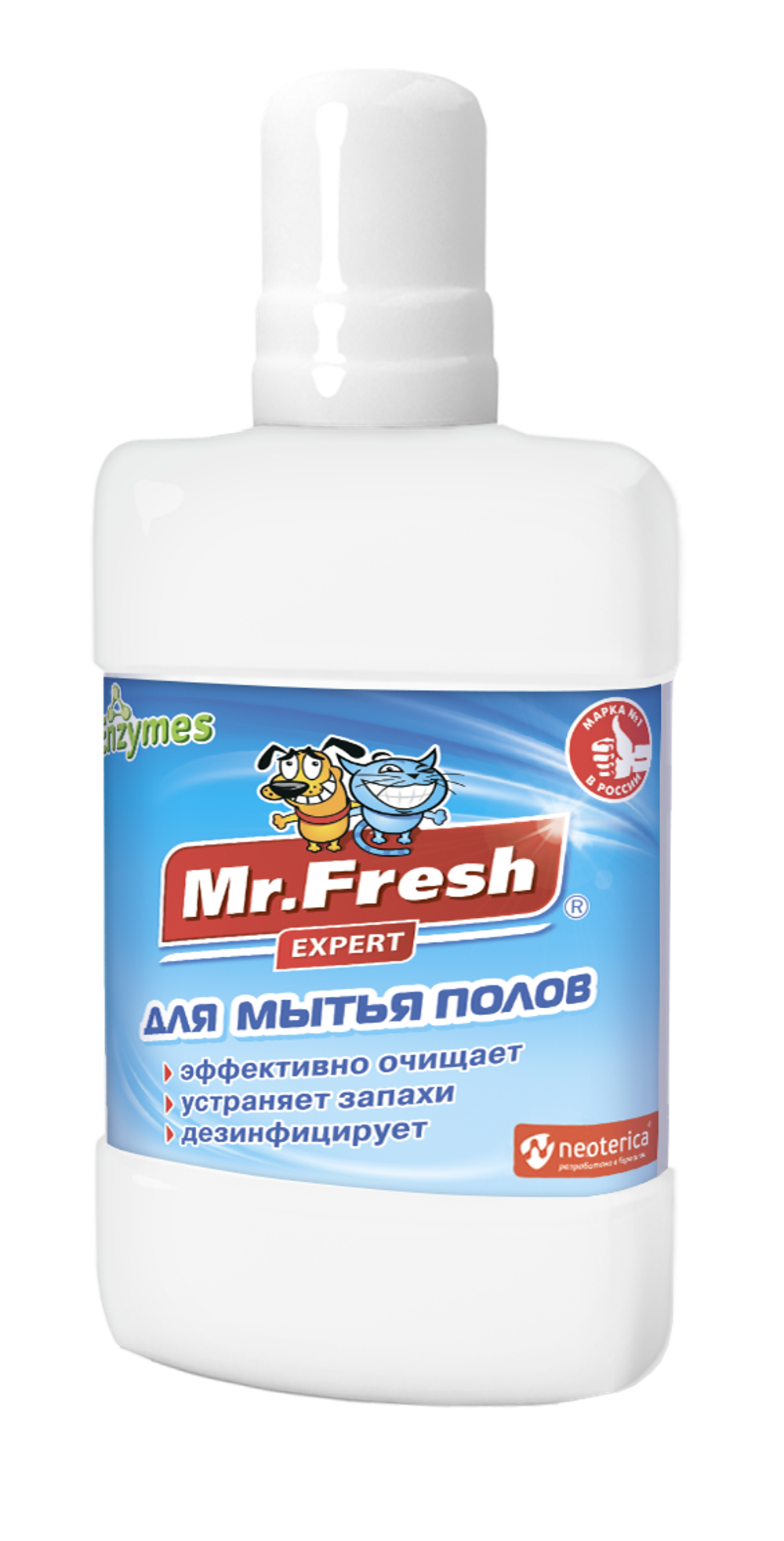 MR.FRESH EXPERT Средство для мытья полов в местах содержания животных, 300 мл