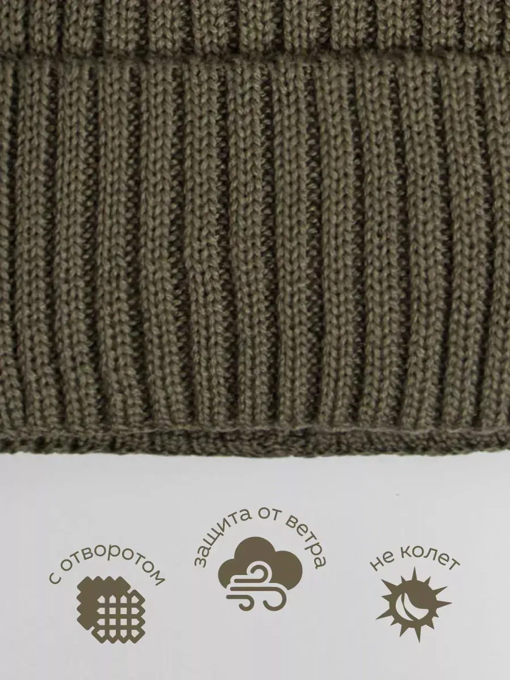 Шапка для девочки осенняя