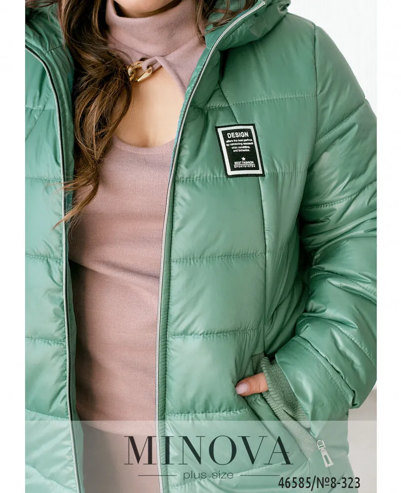 Куртка 8-323-оливка Minova