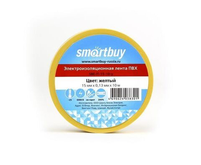Изолента Smartbuy, 0.13х15мм, 10 метров, желтая (SBE-IT-15-10-y)