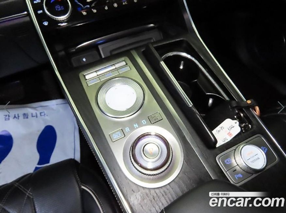 Genesis GV80 3.0 Дизель AWD (11.2020)