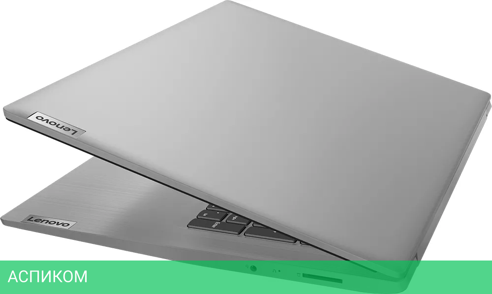 Ультрабук Lenovo IdeaPad 3 17ADA05 81W2008WRK