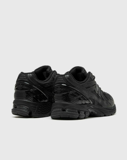 Кроссовки мужские New Balance 1906