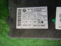 Блок управления CAS BMW 3er E92 (2004-2013)