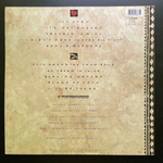 Starship - Love Among The Cannibals (Германия 1989г.)