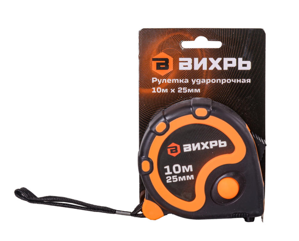 Рулетка ВИХРЬ 10м х 25мм