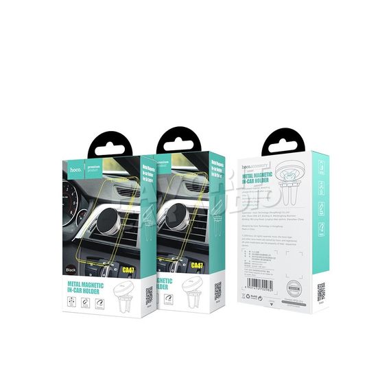 Держатель HOCO CA47 металл воздуховод шарнир магнит черный