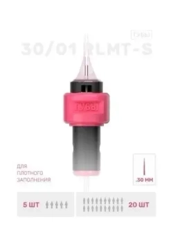 ИГЛА ДЛЯ ТАТУАЖА ГУБ 30/01 RLMT-S