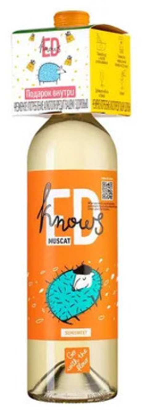 Вино Эд Ноуз Мускат