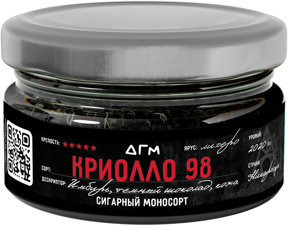 DOGMA 80 Криолло Лихеро 98