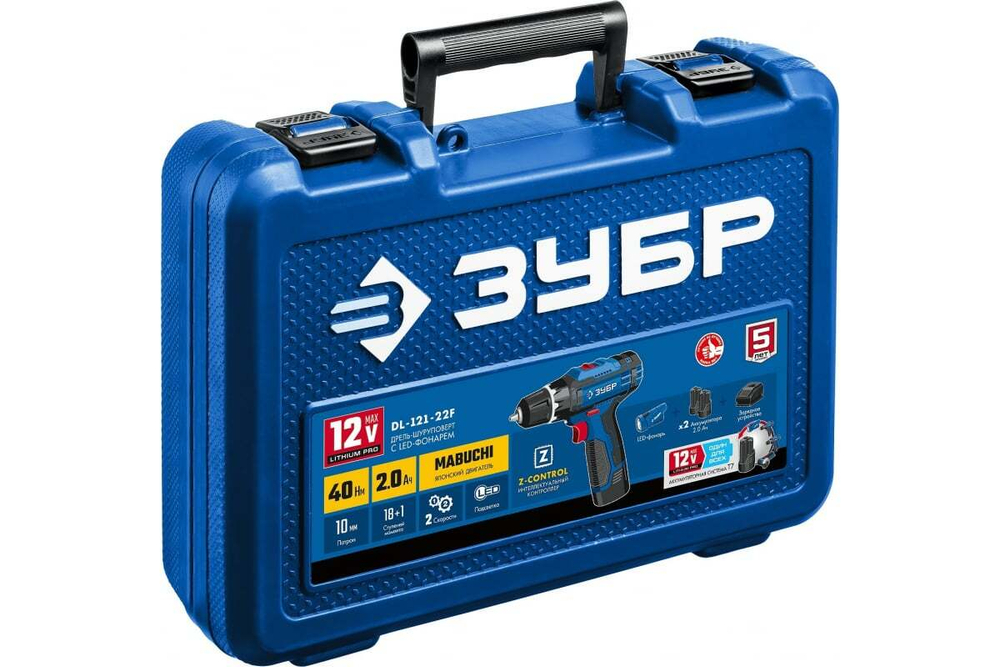 Дрель-шуруповерт ЗУБР Профессионал 12В + LED-фонарь, 2 АКБ 2Ач DL-121-22F