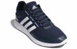 Кроссовки Adidas Rocket Boost