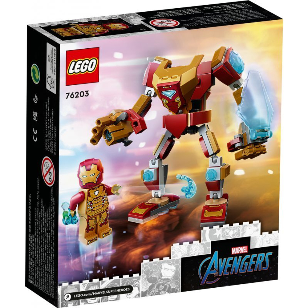 LEGO Super Heroes - Механическая броня Железного человека 76203