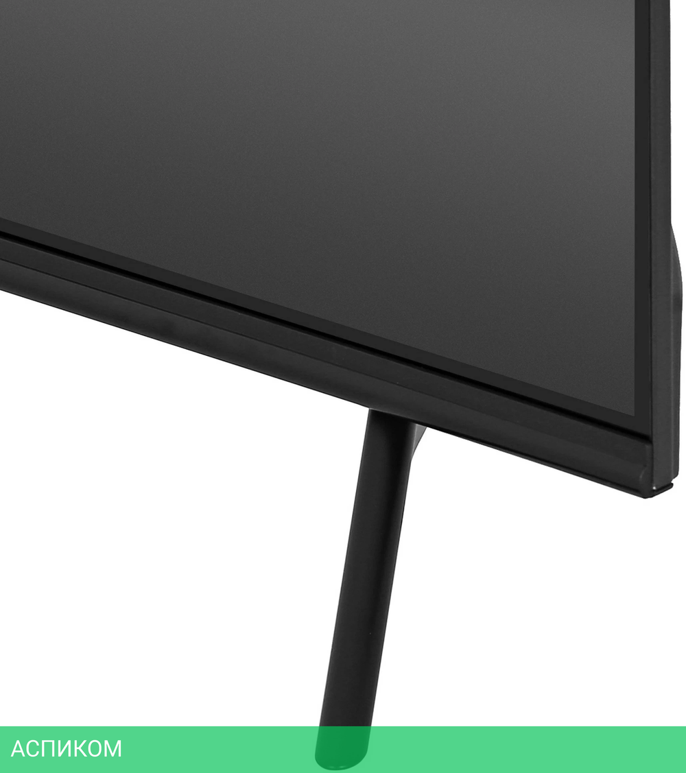 Телевизор LED Skyworth 50" 50SUE9350