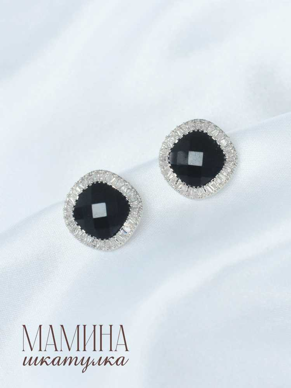 Сережки «Бланка»