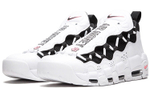 Кроссовки Nike Air More Money White Black Coral Chalk