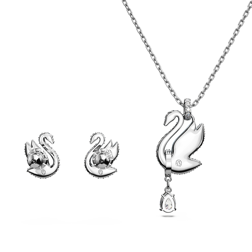 ICONIC SWAN:SET BLUE RC05/RHS